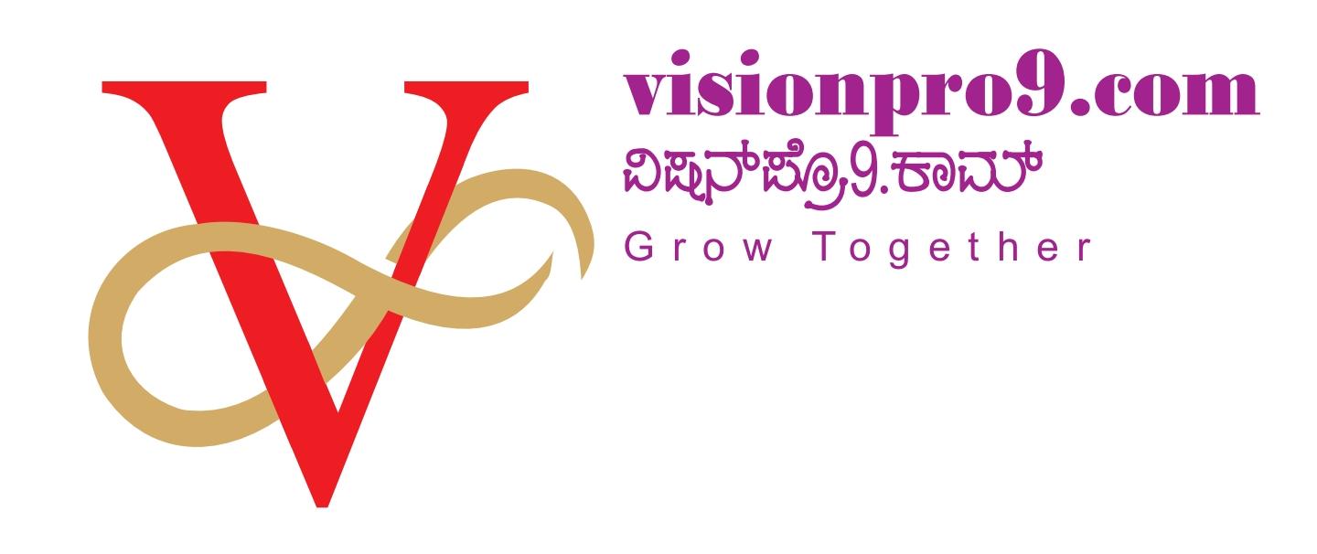 Visionpro9 Books